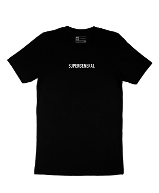 NadeKing - Ringspun Premium T-Shirt